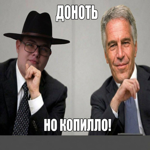 Подарок