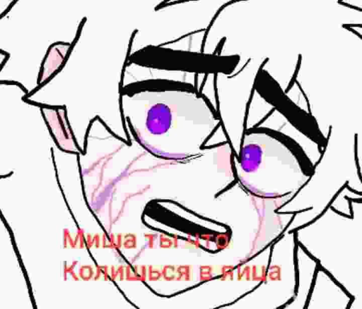 Подарок